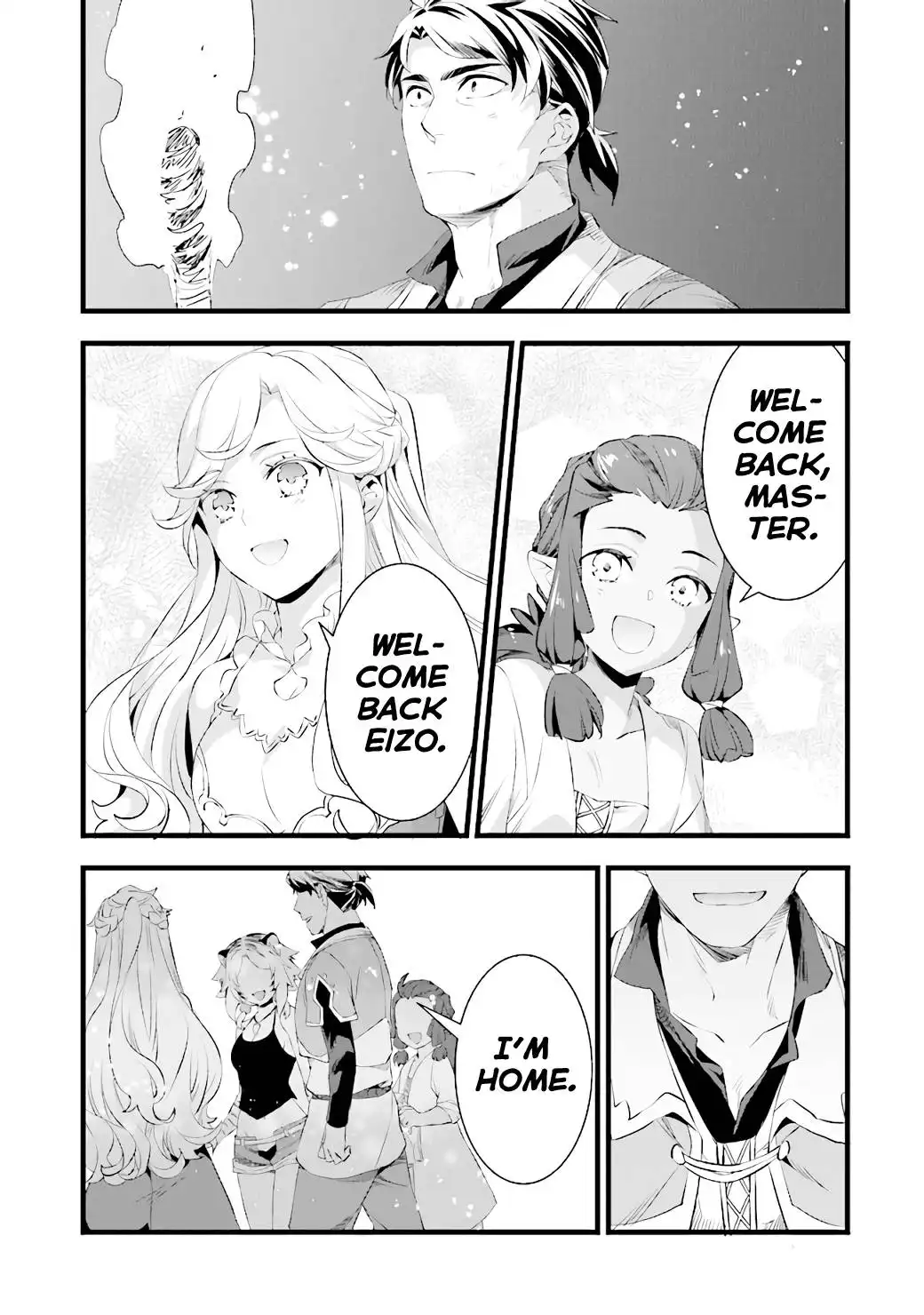 Kajiya de Hajimeru Isekai Slow Life Chapter 15 11